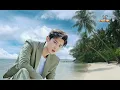 Lirik Lagu - Tiara Di Pulau Batam - Defri Juliant