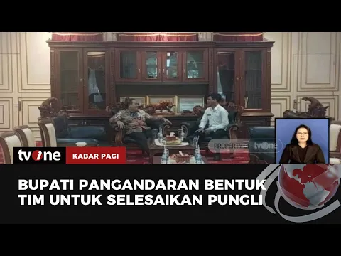 Bupati Pangandaran Menonaktifkan Kepala BPSDM