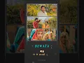 Download Lagu 🥺હો ભુલી👰 ગયા... 💔#trending #love #viralsong #gujarati #song #trendingvideo #explorepage #satatus