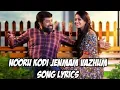 Download Lagu Neethane enthan ponvasantham serial Nooru Kodi Jenmam Vazhum song lyrics