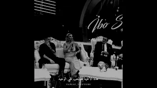 اغنية تركية رائعة Kalbimin Tek Sahibine لصاحب قلبي الوحيد Irem Derici 