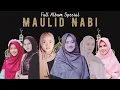 Download Lagu Full Album Sholawat Spesial MAULID NABI ﷺ \