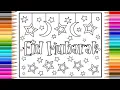 Relax Color Eid Mubarak Coloring Page Chand Raat Special Relax Color