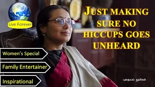 bollywood hichki 2018 r 