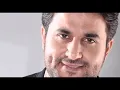 Melhem Zein - Ya Sghiri [Official Audio] (2009) / ملحم زين - يا صغيري