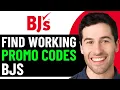 HOW TO GET BEST BJS COUPON PROMO CODES IN 2026 FULL GUIDE