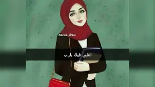 اسماء للفيس بوك اسلاميه 2018 