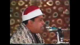 عمالقة قراء الزمن الجميل الشيخ محمد الليثي تلاوة روووووووعه قرأن فجر غافر الليثي 