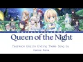 Download Lagu KanoeRana (カノエラナ) - Queen of the Night Lyrics Video 歌詞動画 [Kan/Rom/Eng] Tearmoon Empire Ending EDテーマ