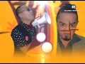 Download Lagu \