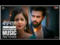 Lagu Bepanah Pyaarr - Pragati Background Music _ Kya Hua Tera Wada _ Aa Aa Aa ( Fast Version) Colors Tv