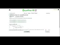 Exercise 2 14 nestedNumbers3 Java Tutorial Practice-It