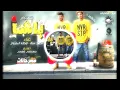 مهرجان باشا 2018 - فريق البم ( هيكسر الافراح و الشوارع ) احمد سنه - اوطه الكروان