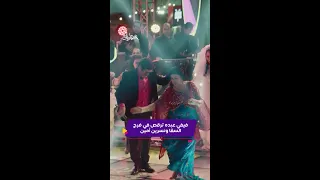 كليبات العتاولة 2 الحلقة 14 أغنية هو ده أنا 