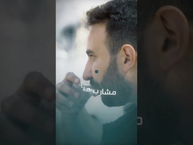 ⁣مشروع التوسعة الكبير يُحقّقُ أرقامًا قياسية في إضافة المساحات الجديدة في عام 2024م