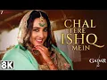 Chal Tere Ishq Mein !!  // ( official video ). // 2026