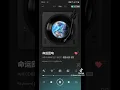 Echo of Fate - Love song for Mermaid Doria by Hainuo