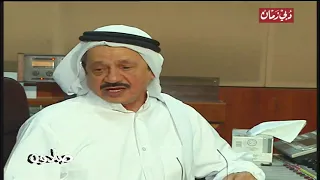 صادوه   علي المفيدي دندنها