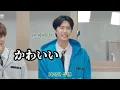 Download Lagu 最近の好きなドヨチまとめ【ドヨン】