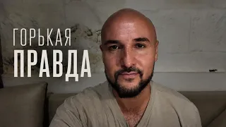 Преимущества Армении в Сравнении с Россией | Сравнение Стран
