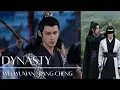 Download Lagu 陈情令 | The Untamed FMV | Dynasty – MIIA | Wei Wuxian and Jiang Cheng | Yunmeng Brothers