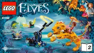LEGO Elves 2018 AZARI THE FIRE LION CAPTURE 41192 Лего Эльфы Ловушка для Азари и огненного льва 2 