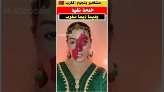 جيلان ها وليدي ابداع فني Jaylann Ha Wlidi جيلان 