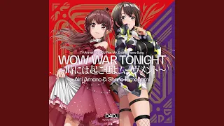 【D4DJ First Mix 劇中歌】WOW WAR TONIGHT～時には起こせよムーヴメント～