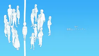 YouTube影片, 內容是一桿青空 的 Special ALL 片尾曲2