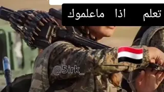 جديد 2021 شعب اليمن يامال أبوك 