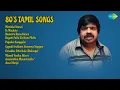 Download Lagu Emotional 80s Tamil Melodies | P. Susheela Songs | Manicka Veenai | Ye Machchi | Naanoru Disc...