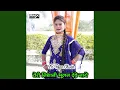 Download Lagu Teri Nishani Bhulan Deve Naye