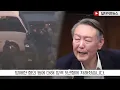 Only five years for starting a civil war? South Korea's judiciary effectively condones "overthrow...