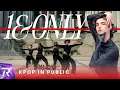 Download Lagu [KPOP IN PUBLIC] XLOV 엑스러브 '1\u0026Only' | 커버댄스 Dance Cover by RISIN'