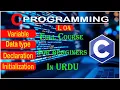 Variable Data type Initialization and declaration in C C language Full course for beginners