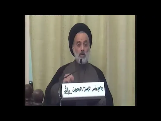 ⁣كلمة سماحة العلامة سيد موسى الوداعي ليوم الجمعة الموافق 2020/02/14