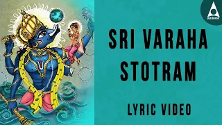 Sri Varaha Stotram - Lyrics Video - BhaktiSagar Devotional