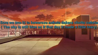 Sayonara Memories- Supercell ( lyric + english)