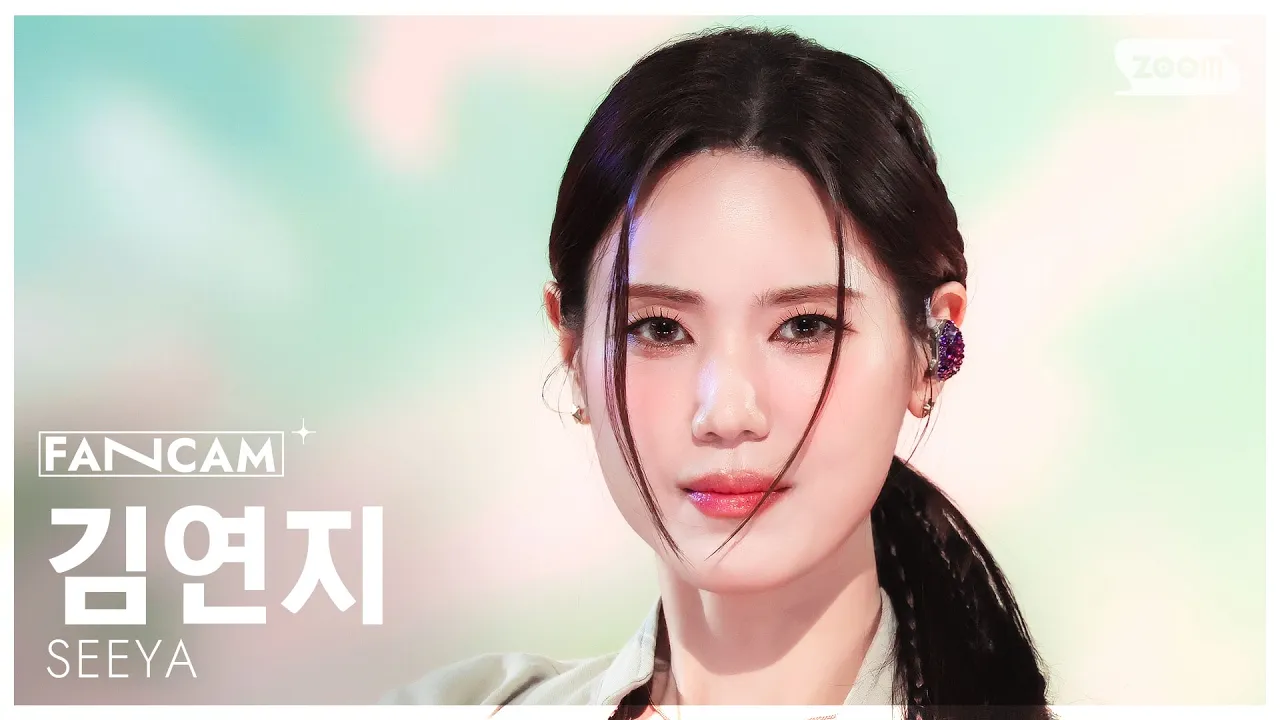 KIM YEON JI「Stay」公式Fancamのサムネイル
