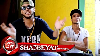 تيم ادينى رمضان كليب اديها رمضان اخراج احمد يوسف حصريات 2017 على شعبيات Edeha Ramadan 