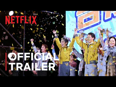 Wave Makers | Official Trailer | Netflix
