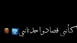 احمد سعد  من كتر الي جوايا    دندنها