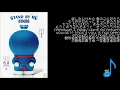 Download Lagu {Summer Holiday Presents} Promise of Sunflower - Motohiro Hata (The Song from Stand By Me Doraemon)