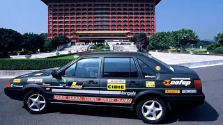 ESSE SANTANA RODOU O MUNDO E FOI PARAR NA CHINA!