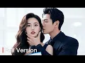 Download Lagu Cinta Lama Bertemu Lagi: Kini Dia Milik Orang Lain, Tapi Aku Tak Akan Melepasnya