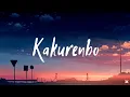 Download Lagu 優里 Yuuri - Kakurenbo | Hide and Seek | かくれんぼ (Lyrics Video)