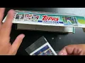 2022 Topps Complete Set Image Variation