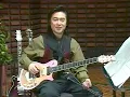 Lagu Issei Noro - New Electric Guitar Course (1993, 720p)