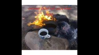 جديد اغاني نايلي      عرعارة    اشترك معنا في القناة دندنها