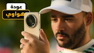 Huawei Nova 15 Max || هل هذه عودة هواوي المنتظرة ؟؟